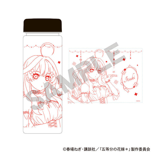 『五等分の花嫁*』クリアボトル 中野五月 紫陽花ドレス